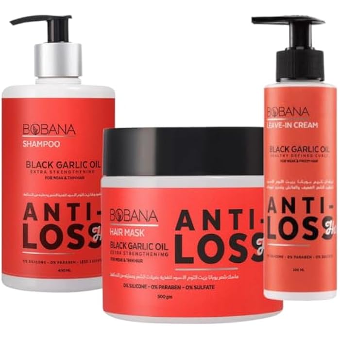 Bobana Bouquet 3 in 1 with Black Garlic Oil | The Complete Solution for Fight Fall, Strengthen Hair, Define Curls - (Shampoo 400ml, Mask 500g, Leave-In Cream 200ml) I by Al Shabrawini Pharmacy